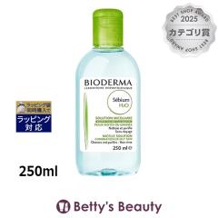 �r�I�f���} �Z�r�E��H2O  250ml���L�b�h�N�����W���O BIODERMA