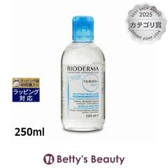 �r�I�f���} �C�h���r�IH2O  250ml���L�b�h�N�����W���O BIODERMA