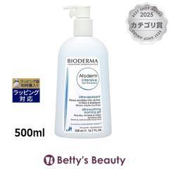 �r�I�f���} �A�g�f�����E���g�����b�`�t�H�[�~���O�W�F��   500ml���t�H�[�� BIODERMA