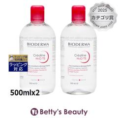 �r�I�f���} �N���A���k �i�T���V�r�I�j TS H2O �\�����[�V�����~�X���[��(������) ������2�Z�b�g 500mlx2���L�b�h�N�����W���O BIODERM