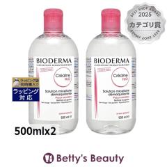 �r�I�f���} �N���A���k�i�T���V�r�I�j�g�Q�n ������2�Z�b�g 500mlx2���L�b�h�N�����W���O BIODERMA