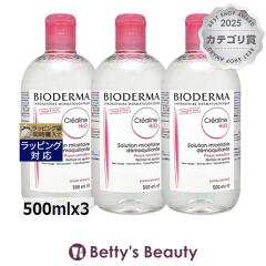 �r�I�f���} �N���A���k�i�T���V�r�I�j�g�Q�n �����Ƃ�����3�Z�b�g 500mlx3���L�b�h�N�����W���O BIODERMA