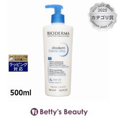 �r�I�f���} �A�g�f�����N���[��   500ml�{�f�B�N���[�� BIODERMA