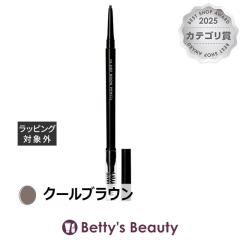 ���o�C�^���b�V�� ���o�C�^�u���E �n�C�f�t �u���E �y���V�� �N�[���u���E�� 0.14g�A�C�u���E�y���V�� RevitaLash�yS�z