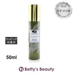 �I���W���Y �v�����g�X�N���v�V���� ���[�X�Z����  50ml���e�t ORIGINS�yS�z