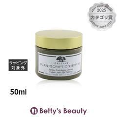 �I���W���Y �v�����g�X�N���v�V���� SPF25 �p���[ �N���[��  50ml�f�C�N���[�� ORIGINS�yS�z