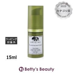 �I���W���Y �v�����g�X�N���v�V���� �p���[ �A�C�N���[��  15ml�A�C�P�A ORIGINS�yS�z
