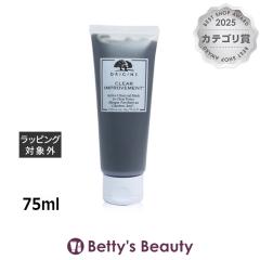 �I���W���Y �N���A �C���v���[�u�����g �A�N�e�B�u �`���R�[�� �}�X�N  75ml�􂢗����p�b�N�E�}�X�N ORIGINS�yS�z