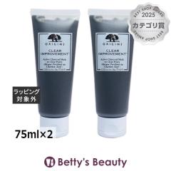 �I���W���Y �N���A �C���v���[�u�����g �A�N�e�B�u �`���R�[�� �}�X�N �y�����I�z2�Z�b�g 75ml�~2�􂢗����p�b�N�E�}�X�N ORIGINS�yS�z