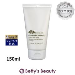 �I���W���Y �`�F�b�N�X���o�����Z�Y  150ml���t�H�[�� ORIGINS