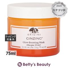 �I���W���Y �W���W�� �O���E �u�[�X�e�B���O �}�X�N  75ml�V�[�g�}�X�N�E�p�b�N ORIGINS�yS�z