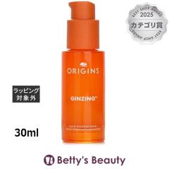 �I���W���Y �W���W�� �O���E �u�[�X�e�B���O �Z����  30ml���e�t ORIGINS�yS�z