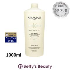�P���X�^�[�[ DS �o�� �f���V�t�B�b�N�i�X�J���v�P�A�j  1000ml�V�����v�[ KERASTASE