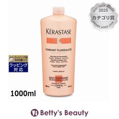 �P���X�^�[�[ �f�B�V�v���� DP �t�H���_�� �t���C�_���X�g  1000ml�R���f�B�V���i�[ KERASTASE