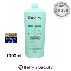 �P���X�^�[�[ ���W�X�^���X RE �o�� �h �t�H���X N   1000ml�V�����v�[ KERASTASE