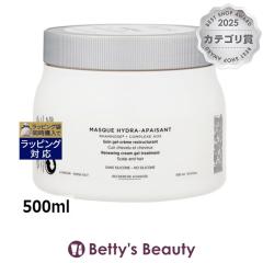 �P���X�^�[�[ �X�y�V�t�B�b�N SP �}�X�N �C�h���A�y�U���g  500ml�w�A�}�X�N/�p�b�N KERASTASE
