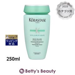 �P���X�^�[�[ ���W�X�^���X RE �o�� �{�����[�~�t�B�b�N  250ml�V�����v�[ KERASTASE