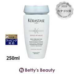 �P���X�^�[�[ �X�y�V�t�B�b�N SP �o�� �v���o�V�I�� EX  250ml�V�����v�[ KERASTASE