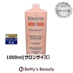 �����T�C�Y �P���X�^�[�[ DP �o�� �t���C�_���X�g 1  1000ml(�T�����T�C�Y�j�V�����v�[ KERASTASE
