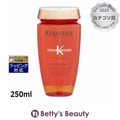 �P���X�^�[�[ �f�B�V�v���� DP �o�� �I���I �����b�N�X   250ml�V�����v�[ KERASTASE