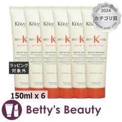 �P���X�^�[�[ NU �l�N�^�[ �e���~�b�N R ������6�Z�b�g 150ml x 6 ���[�u�C���R���f�B�V���i�[ KERASTASE �܂Ƃߔ���