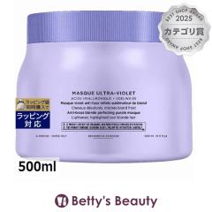 �P���X�^�[�[ �}�X�N �u�����h�A�u�\����  500ml�w�A�}�X�N/�p�b�N KERASTASE