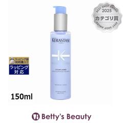 �P���X�^�[�[ �u�����h�A�u�\���� BL �Z���� �V�J�v���Y��  150ml�w�A�G�b�Z���X KERASTASE