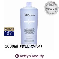 �����T�C�Y �P���X�^�[�[ BL �o�� �u�����h �A�u�\����  1000ml�i�T�����T�C�Y�j�V�����v�[ KERASTASE