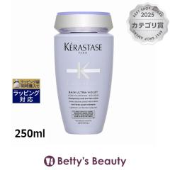 �P���X�^�[�[ BL �o�� �u�����h �A�u�\����  250ml�V�����v�[ KERASTASE