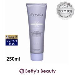 �P���X�^�[�[ �u�����h�A�u�\���� BL �\���� �V�J�t���b�V��  250ml�w�A�G�b�Z���X KERASTASE