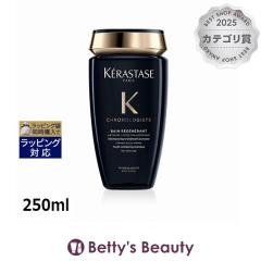 �P���X�^�[�[ CH �o�� �N���m���W�X�g R  250ml�V�����v�[ KERASTASE