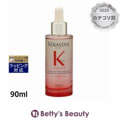 �P���X�^�[�[ �W�F�l�V�X �Z���� �t�H�[�e�B�t�@�C  90ml�w�A�G�b�Z���X KERASTASE