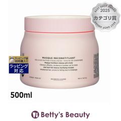 �P���X�^�[�[ �W�F�l�V�X �}�X�N ���X�L���[   500ml�w�A�}�X�N/�p�b�N KERASTASE