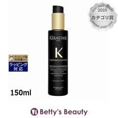�P���X�^�[�[ CH �N���m���W�X�g �e���~�b�N  150ml�w�A�G�b�Z���X KERASTASE