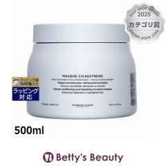 �P���X�^�[�[ BL �}�X�N �V�J�G�N�X�g���[��  500ml�w�A�}�X�N/�p�b�N KERASTASE