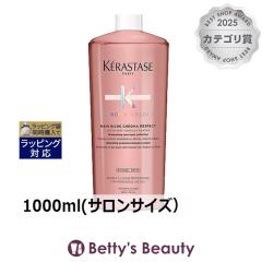 �����T�C�Y �P���X�^�[�[ CA �N���}�A�u�\���� �o�� ���b�V�� �N���}�v���e�N�g  1000ml(�T�����T�C�Y�j�V�����v�[ KERASTASE