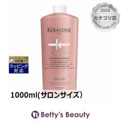 �P���X�^�[�[ CA �o�� �N���}�v���e�N�g  1000ml(�T�����T�C�Y�j�V�����v�[ KERASTASE