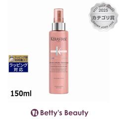 �P���X�^�[�[ �N���}�A�u�\���� CA �Z���� �N���}�v���e�N�g  150ml�w�A�G�b�Z���X KERASTASE