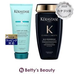 �P���X�^�[�[ ���W�X�^���X RE �\���� �h �t�H���X 200ml ��CH �o�� �N���m���W�X�g R 250ml �̃Z�b�g  �R���f�B�V���i�[ KERASTASE