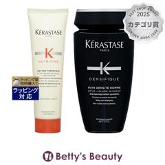 �P���X�^�[�[ �j���[�g���e�B�u �l�N�^�[ �e���~�b�N �|���b�V���O/�i���b�V���O �~���N 150ml ��DS �o�� �f���V�t�B�b�N �I�� 250ml ��