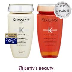 �P���X�^�[�[ DS �o�� �f���V�t�B�b�N�i�X�J���v�P�A�j 250ml �ƃf�B�V�v���� DP �o�� �I���I �����b�N�X  250ml �̃Z�b�g  �V�����v�[ K