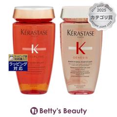 �P���X�^�[�[ �f�B�V�v���� DP �o�� �I���I �����b�N�X  250ml �ƃW�F�l�V�X �o�� �C�h�� �t�H�[�e�B�t�@�C�i�_���[�W�w�A�j 250ml �̃Z