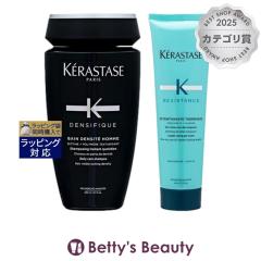 �P���X�^�[�[ DS �o�� �f���V�t�B�b�N �I�� 250ml �ƃ��W�X�^���X RE �G�N�X�e���V����X�g �e���~�b�N 150ml �̃Z�b�g  �V�����v�[ KERA