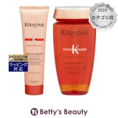 �P���X�^�[�[ �f�B�V�v���� DP �t���C�_���X�g �e���~�b�N 150ml �ƃf�B�V�v���� DP �o�� �I���I �����b�N�X  250ml �̃Z�b�g  �w�A�G�b