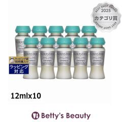 �P���X�^�[�[ �R���Z���g�� ���W�X�^���X  12mlx10�w�A�G�b�Z���X KERASTASE