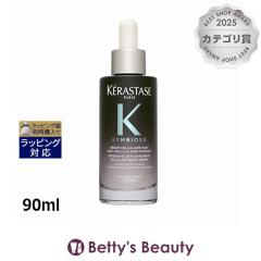 �P���X�^�[�[ �V���r�I�[�Y �C���e���V�u �Z�����[ �i�C�g �Z����  90ml�w�A�G�b�Z���X KERASTASE