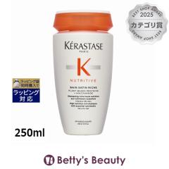 �P���X�^�[�[ �j���[�g���e�B�u NU �o�� �T�e�� ���b�V��  250ml�V�����v�[ KERASTASE