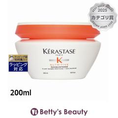�P���X�^�[�[ �j���[�g���e�B�u NU �}�X�N�A���^���X   200ml�w�A�}�X�N/�p�b�N KERASTASE