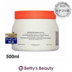 �P���X�^�[�[ �j���[�g���e�B�u NU �}�X�N�A���^���X ���b�V��  500ml�w�A�}�X�N/�p�b�N KERASTASE