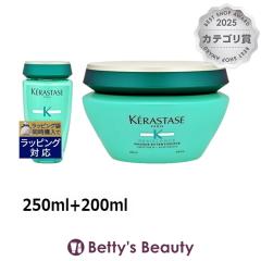 �P���X�^�[�[ ���W�X�^���X RE �o�� �G�N�X�e���V���j�X�g   �{  RE �}�X�N �G�N�X�e���V���j�X�g  250ml+200ml�V�����v�[ KERASTASE